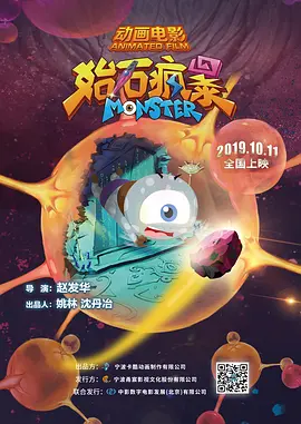毛片看